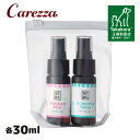APDC グルーミングスプレー&モイスチャーミスト ミニセット 30ml×2