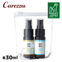 A.P.D.C. ニーム&クールミストミニセット 30ml×2