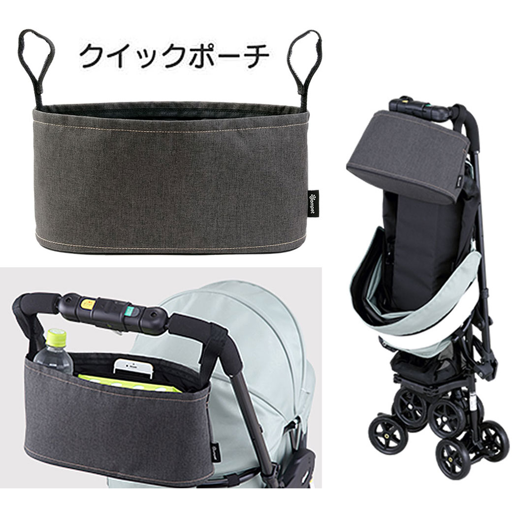 カートでおでかけするときのペットと飼い主さんの必需品を手元にコンパクト収納！！ 【必要なモノをサッと取り出せる！】 ポーチの天面は収納力の高いフルオープン型。ペットボトルやスマートフォン、ワンちゃんのエチケット袋など片手でスムーズに取り出せます。 【着脱はカートのハンドルに吊るすだけ！】 着脱は面ファスナーで固定して吊るすだけ。必要に応じて簡単に着脱ができます。ポーチを付けたままでのカートの折りたたみも可能です。 【ポーチの中を整理できる間仕切り付き】 スマートフォンやお散歩グッズなど仕分けて収納できる間仕切り付き。500mlのペットボトルも立てた状態をキープでき、整理整頓しやすい設計です。 ■カラー：ダークグレー ■サイズ：W330×D116×H155mm ■重量：144g ■耐荷重：1kg ●対応製品：コムペットの全てのペットカート ------------------------------------------------------- ■製品に関するお問い合わせ先 コンビ株式会社 〒339-0025　埼玉県さいたま市岩槻区釣上新田271 048-797-1004 10：00〜17:00 （土日祝日、年末年始は除く） よく検索されるキーワード ｜ ペットカート用　持ち運び　キャリー　便利　洗える　おしゃれ　小型犬　中型犬　犬用　猫用　取り付け簡単　