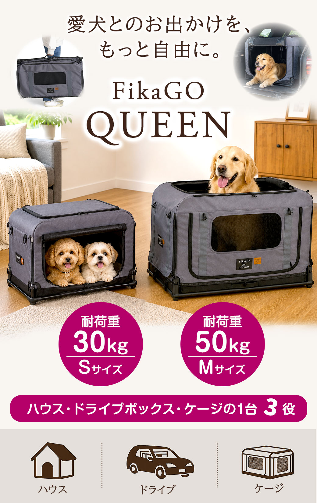コンビ フィカゴー クイーン グレー S M ペットカート 正規品 FikaGO QUEEN combi ...