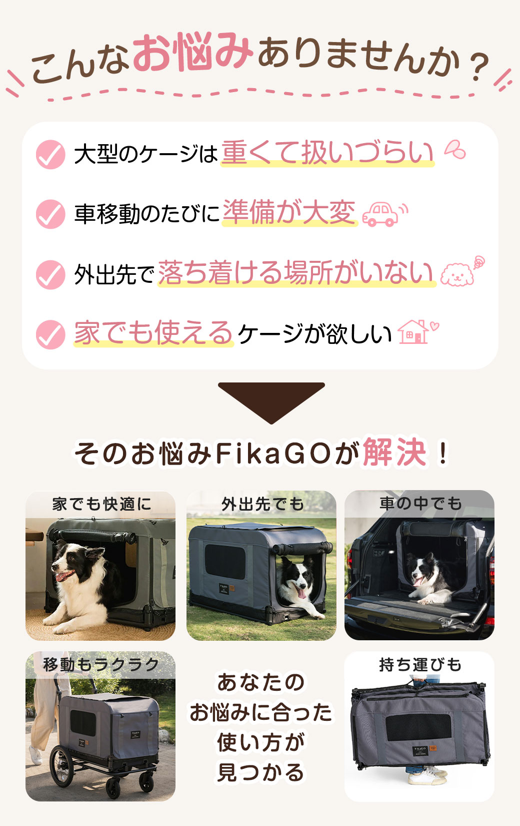 コンビ フィカゴー キング ブラック カート 正規品 FikaGO KING combi compet 車体...