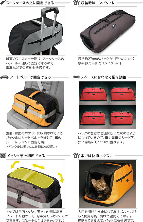 sleepypod Air（スリーピーポッドエアー） ダークチョコレート 【犬用キャリーバッグ・猫用キャリーバッグ】【お出かけ・お散歩グッズ/おでかけグッズ】【犬用品/猫用品・猫/ペット・ペットグッズ/ペット用品（キャリーバック/Carry Bag/キャリ—）】