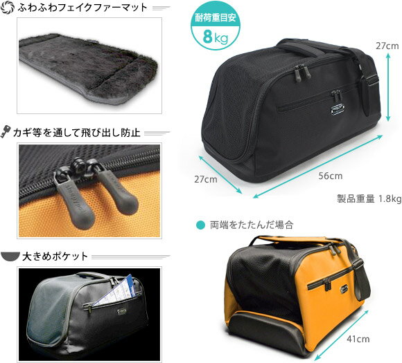 sleepypod Air（スリーピーポッドエアー） ダークチョコレート 【犬用キャリーバッグ・猫用キャリーバッグ】【お出かけ・お散歩グッズ/おでかけグッズ】【犬用品/猫用品・猫/ペット・ペットグッズ/ペット用品（キャリーバック/Carry Bag/キャリ—）】