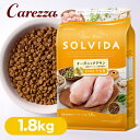 SOLVIDA \r_ hbOt[h OCt[ `L  qp 1.8kg  I[KjbN hCt[h ps[ ChA Ki RSL