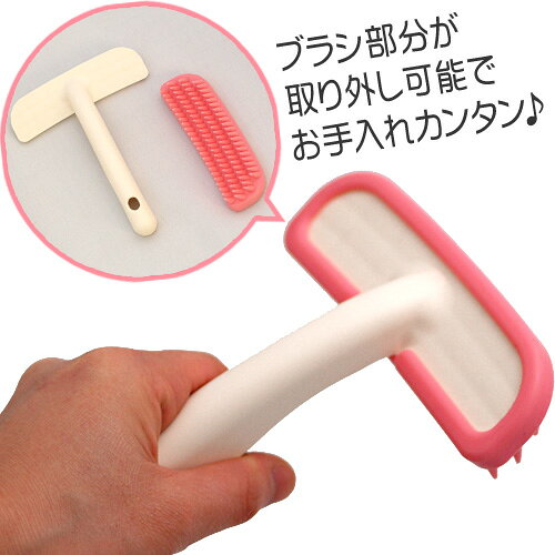 カレッツァ〜犬用品&ドッグフードのBEBON（ビーボン） ラバースリッカーブラシ Mサイズ 【ラバーブラシ・スリッカーブラシ/お手入れ用品】【犬用品/ペット・ペットグッズ/ペット用品】｜アングル2