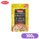 デビフ 若鶏のレバー&さつまいも 100g