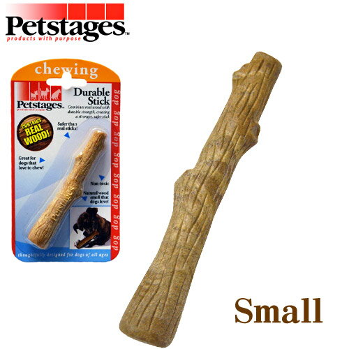 ペットステージ（Petstages）ウッディー タフ スティック スモール 【犬のおもちゃ/犬用おもちゃ/木のおもちゃ/超小型犬 小型犬用】