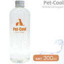 ybgN[ Pet-Cool VNR[QXv[ lւ300ml