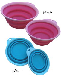 Popware ぺたんこボウル L ■ お出かけ お散歩 グッズ 携帯水筒 犬用品 猫用品