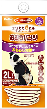 ペティオ 老犬介護用 おむつパンツ サスペンダー付き 2L（中・大型犬用）