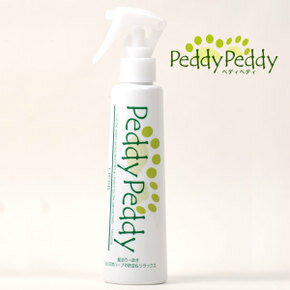 ペディペディ ハーブ PeddyPeddy HERB ペット用 200ml ■ お出かけ お散歩 犬用 猫用 グッズ 用品 22ir