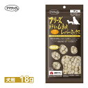 ママクック フリースドライのムネ肉 レバーミックス 犬用 18g ■ ドッグフード おやつ 国産 無添加 鶏肉 チキン トッピング オヤツ