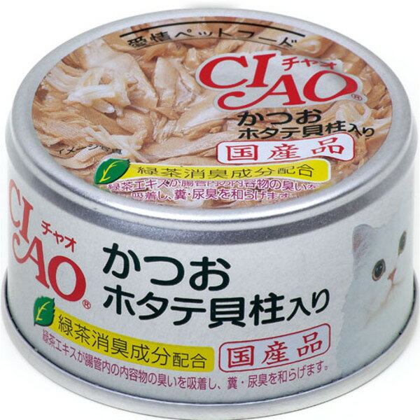 Rakuten - いなば チャオ かつお ホタテ貝柱入り 85g