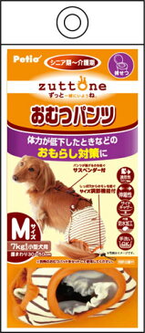 Petio ペティオ 老犬介護用 おむつパンツ サスペンダー付き M（小型犬用）