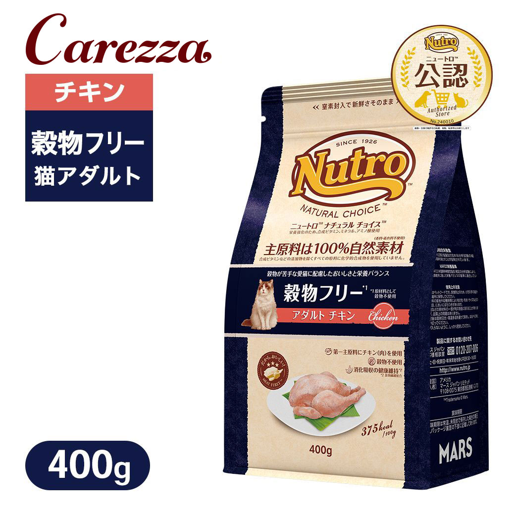 商品画像2