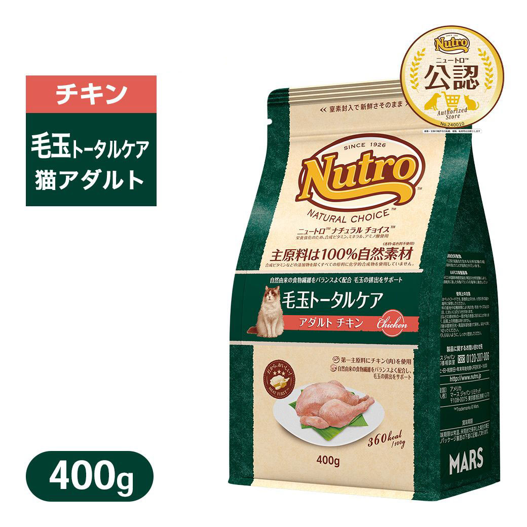 商品画像3