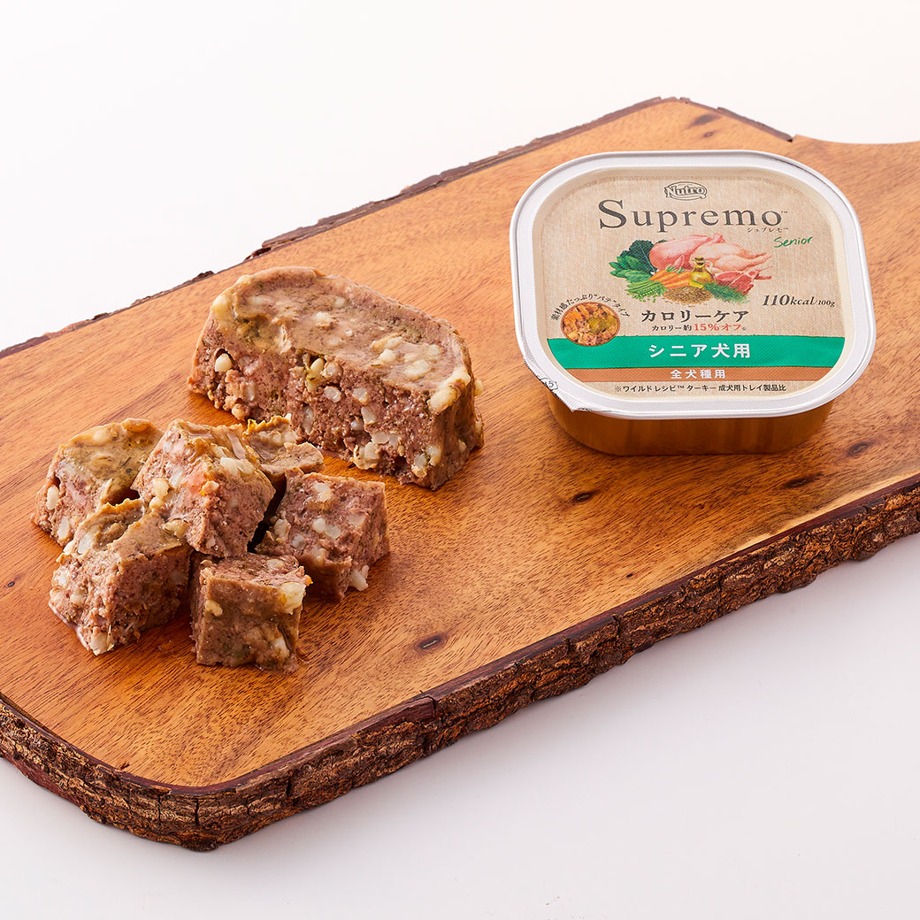 公認店 ニュートロ シュプレモ カロリーケア シニア犬用 トレイ 100g ごはん ご飯 【シュプレモ(Supremo)】[ドッグフード] carezza-10007354 カレッツァ〜犬用品&ドッグフード サンプル画像3