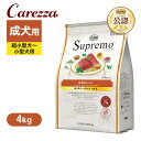 商品画像3