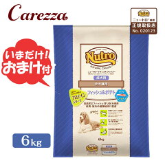 https://thumbnail.image.rakuten.co.jp/@0_mall/carezza/cabinet/present/pre_10023758_6.jpg