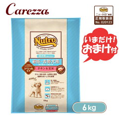 https://thumbnail.image.rakuten.co.jp/@0_mall/carezza/cabinet/present/pre_10025150_6.jpg