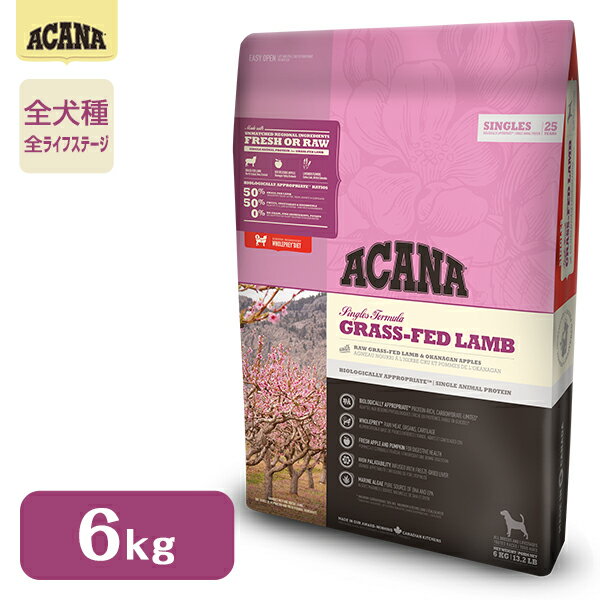 AJi ACANA OXtFbh 6kg