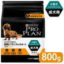 vv hbOt[h ^ p `L ق 800g  proplan pro plan hCt[h A_g IveBCt