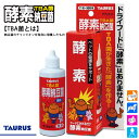 トーラス 健康サポート 酵素納豆菌 犬猫小動物用 100ml【ドッグフード/サプリメント（サプリ・Supplement）/栄養補助食品/DOG FOOD/ドックフード】【犬用品/猫用品/ペット・ペットグッズ/ペット用品】