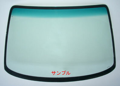 ●メーカー：トヨタ●車名：ランドクルーザープラド●車両型式：KDJ90W/KDJ95W/RZJ90W/RZJ95W/VZJ90W/VZJ95W●年式：H08/05〜H14/09●ガラス色：断熱UVグリーン/グリーンボカシ●ミラーベース：無●センターバイザー：無●純正品番：56111-60170●必要部品：モール交換の場合　モール参考純正品番　75531-60010●備考：要モール交換●メーカー棚番：560589000●お取引の流れ：『商品についてのお問い合わせ』より車検証の〔類別区分番号〕〔型式指定番号〕〔車台番号〕を入力し適合と在庫の確認→商品の購入→送付先の入力→支払い→商品発送(日時指定はできません)→商品到着(到着時に必ず破損の確認、商品の検品)●配送手数料：一律3,000円。個人名義宛、個人宅宛には発送できません。運送会社の営業所止めになります。(マンション、アパート、一軒家は個人宅扱いになります)、離島は別途送料(箱の大きさ、島によって変わります)が掛かります。オーダーフォーム入力完了後の発送先の変更は承っておりません。送付先は工場や店舗で看板等（表札不可）の屋号がある場所への手配が可能です。（2階以上の配達不可）西濃運輸の営業所止めの場合はご購入時、ご要望欄へ営業所名の記載をお願いいたします。送付先情報に不備等ある場合は発送を保留させていただきますのでご注意ください。●注意事項： 商品到着時、運送会社立会いのその場で開梱し、破損の確認をお願いいたします。到着時以外のご連絡に関しては、代品対応や返金等出来かねますのでご注意ください。万一破損していた場合は、ただちにご連絡下さい。代替品等対応致します。配達が完了されてからの破損及び、商品取り付け後のクレームについては、一切保証できませんのでご注意下さい。工賃・エーミング代・部品代・その他損害についての補償もありません。日曜、祝日の配達、及び配達時間の指定はできません。上記をご理解の上ご注文をお願い致します。注文された場合は上記を理解された事とみなしますのでご注意ください。