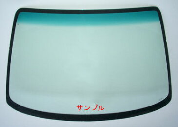 ホンダ 新品断熱UVフロントガラス アコードワゴン CF6 CF7 CH9 グリーン/グリーンボカシ