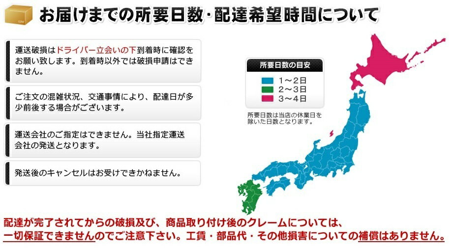 �����ϥ� ���ʥե���ȥ��饹 ���ȥ졼�Х� S100�� S120V S130V ���ꥢ��/�ܥ���̵