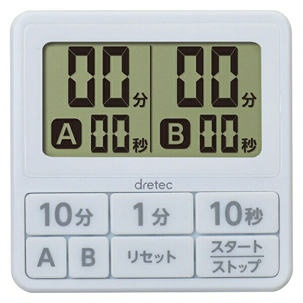 ●2つの時間をはかれます ●1台で2つの時間をはかれる2連式タイマー ●防滴IPX2 ●強力マグネット付 ●最大199分50秒までの長時間セット ●15秒 短めアラーム ●カウントアップ機能 ●リピート機能 ●オートパワーオフ ●動作確認用電池付（リチウム電池 CR2025×1個） ●商品サイズ： 約W75×D10×H75mm ●商品重量： 約48g ●電源： リチウム電池 CR2025×1個 ●防水仕様： JIS C0920 IPX2 ●表示方法： 液晶デジタル5桁×2 ●最大セット時間： 199分50秒 ●カウントアップ最大計測時間： 180分00秒 ●アラーム鳴動時間： 約15秒間 ●動作温度範囲： 0~40℃ ●オートパワーオフ： 約10分 【メーカー名】（株）ドリテック 【メーカー品番】T-551WT