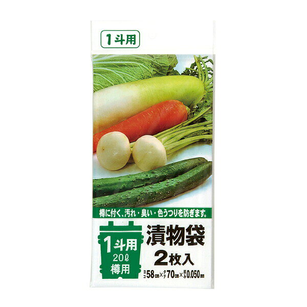 ●漬物樽 1斗用（20L）、横580mmx縦700mm、厚み0.050mmの漬物袋（ポリ袋）です。 ●樽に付く汚れやニオイ、色うつりを防ぐ漬物樽用、厚手のポリ袋（漬物袋）です。 ●一般的な漬物樽（丸型）、20L （20型）に対応できます。15L （15型）も対応可能となります。 ●白菜やたくあん、野沢菜等の漬物のほか、味噌作り等にもご利用できます。 ●漬物を仕込んだ後、漬物樽の上からさらに袋をかぶせることにより、ホコリやカビ、ニオイ対策が強化されます。 ●丈夫な厚手タイプのポリ袋のため、漬物以外にも様々な用途で多目的に使えます。 ●低密度ポリエチレンを使用しており、ツルツルとした柔らかな材質で、突起物にも強いポリ袋です。 ●食品工場・加工所、農産物・漬物製造所、ご家庭など幅広い場面で活用できます。 ●食品衛生法適合商品です。 ●商品サイズ： 横580mm x 縦700mm x 厚み0.050mm ●枚数： 2枚 ●色： 透明 ●材質： ポリエチレン（LLDPE） ●形状： 平袋 【メーカー名】（株）ジャパックス 【メーカー品番】TK02