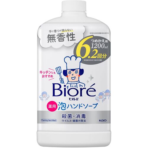 特長 ●キッチンにもおすすめ手に香りが残らない無香性です。 ●洗浄中へたりにくい「ながもっち泡」で、1プッシュですみずみまで洗いやすいです。 ●泡立ちがよく長持ちの泡なのに、素早くすすげます。 ●誰でも押しやすく倒れにくい容器で殺菌成分配合です。 ●汚れ、ウイルス・細菌を除去します。 ●素肌とおなじ弱酸性でSPT（肌清浄化技術）採用です。 ●カサつきがちな手肌も、うるおいを守って洗えます。 ●（医薬部外品） ●ハンドソープ 質量・質量単位 ●1.287kg 【メーカー名】花王（株） 【メーカー品番】435033