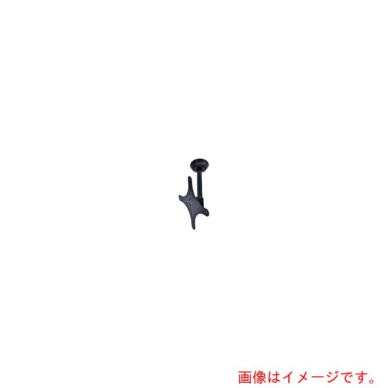 【別途送料あり】オーエス（OS）　ディスプレイハンガー（片面）　【品番：HDC-010V1K-A11】