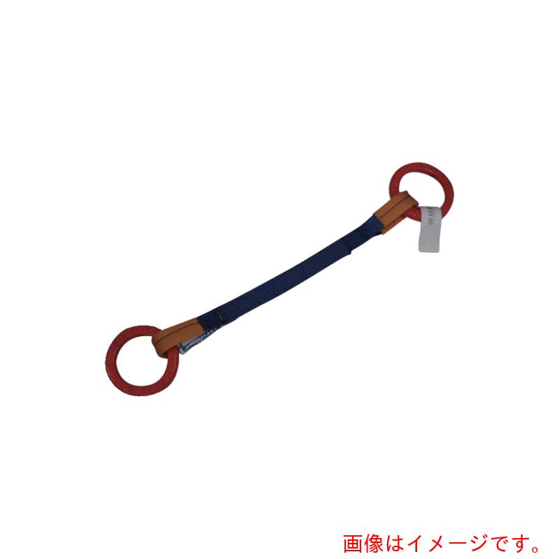 特長 ●ベルトスリングを使用しているため、ワイヤ等のように癖がつかず軽量で柔らかく、作業性が向上します。 用途 ●玉掛け用具 仕様 ●全長(m)：3 ●等級(級)：3等 ●1本吊り上部リング下部リング ●最大使用荷重(t)：1.0 ●使用スリングシグナル3等級です。 材質 ●スリング:ポリエステル 質量・質量単位 ●1.86kg 注意事項 ●角張った吊り荷は補強筒を使用、100℃以下で使用、強酸等化学薬品は使用禁止です。 【メーカー名】東レインターナショナル（株）産資製品課 【メーカー品番】KSRR-1X3.0