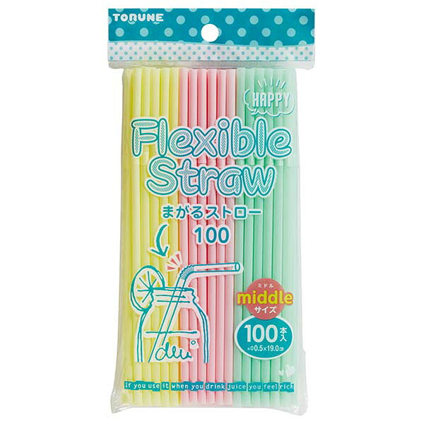 ●使いやすい、まがるストローです。 ●便利な100本入です。 ●サイズ：約 直径0.5cm×長さ19cm ※こちらの商品は、個包装はしておりません。 ●入数： 100本入 ●材質： ポリプロピレン ●商品サイズ： 約190×5×5mm ●商品重量： 約39g ●耐熱温度： 90℃ ●耐冷温度： -20℃ ※冷凍庫、電子レンジ、オーブン、食器乾燥機、食器洗い乾燥機等でのご使用はおやめください。 ※商品重量の表示は、包装込みの重量です。 【メーカー名】（株）トルネ 【メーカー品番】P-3414