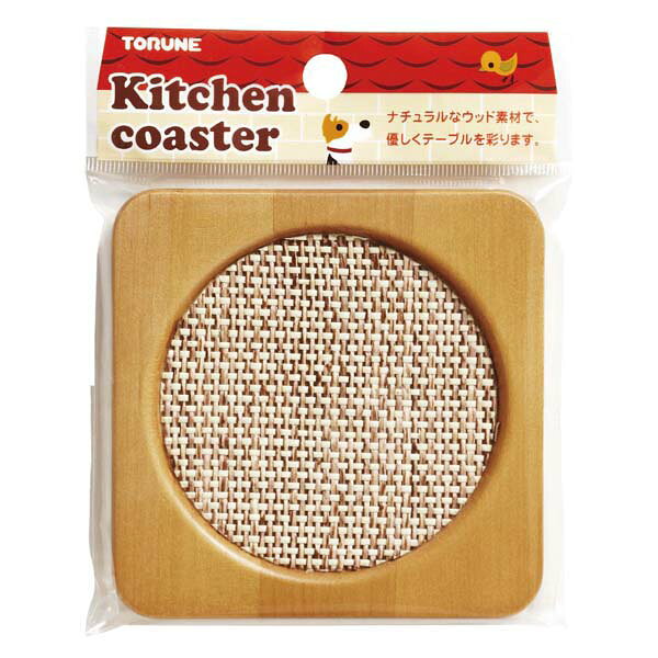 ●ナチュラルなウッド素材で、優しくテーブルを彩ります。 ●入数： 1個入 ●材質： 自然木＋ネット ●商品サイズ： 約95×95×9mm ●商品重量： 約33g ※商品重量の表示は、包装込みの重量です。 【メーカー名】（株）トルネ 【メーカー品番】COS-51