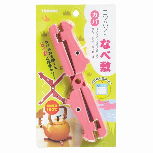 ●コンパクトに折りたためる、かわいいカバの鍋敷きです。 ●カバの口を開くと鍋敷きに早変わり！ ●食洗機使用OK！ ●入数： 1個入 ●材質： 本体:ナイロン、目玉:シリコーンゴム ●商品サイズ： 約53×183.5×14mm、使用時:約127.5×139.5×14mm ●商品重量： 約68g ●耐熱温度： 160℃ ※商品重量の表示は、包装込みの重量です。 【メーカー名】（株）トルネ 【メーカー品番】NBS-95