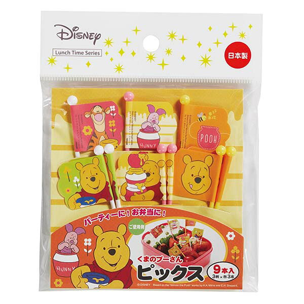 ●子供たちに大人気のくまのプーさんのピックスです。 ●お弁当の時間が楽しみになります。 ●毎日のお弁当グッズとしてはもちろん、運動会や遠足のお弁当箱に！ ●キャラ弁作りにも最適です。 ●入数： 9本入（3柄各3本） ●材質： ピック:ABS樹脂、シール:ポリプロピレン ●商品サイズ： 約24×67×5mm ●商品重量： 約9g ●耐熱温度： 70℃ ●耐冷温度： -20℃ ※電子レンジ、オーブン、食器乾燥機、食器洗い乾燥機等でのご使用はおやめください。 ※商品重量の表示は、包装込みの重量です。 【メーカー名】（株）ヤクセル 【メーカー品番】DN-6