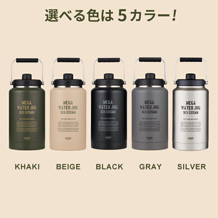 CARGO CONTAINER カーゴコンテナ MEGA WATER JUG ウォータージャグ 3.8L ステンレス 水筒 保冷 保温 アイスコンテナ 2