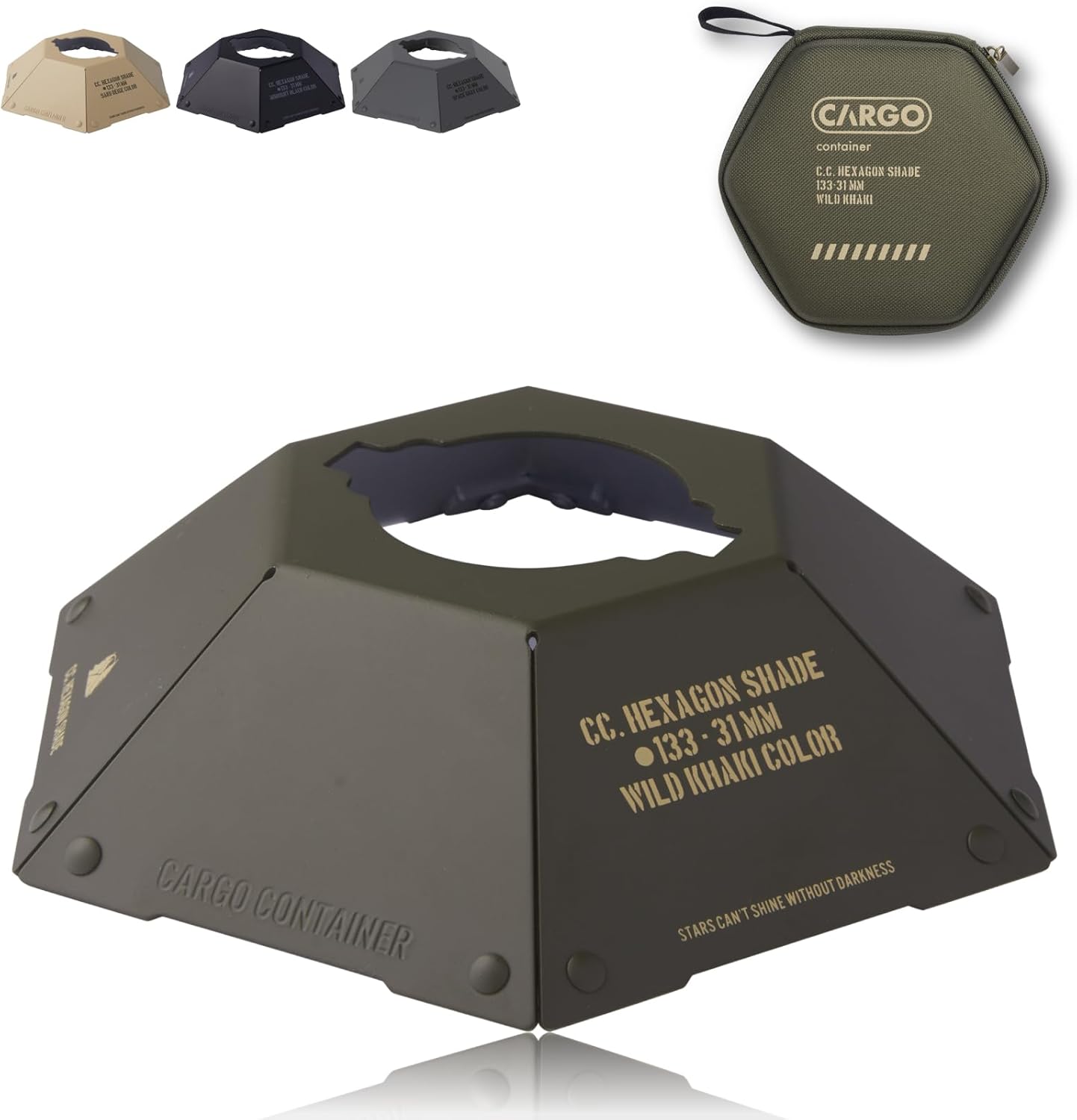 Rakuten - CARGO CONTAINER カーゴコンテナ HEXAGON SHADE シェード ランタンシェード ヘキサゴンシェード ランタン オプションパーツ ベージュ