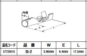 ���ܥ��������åȡ�B-2��1�ޡ�100�����ˡ��������������ߥʥ� �ץ����͡���ΩAstemo��