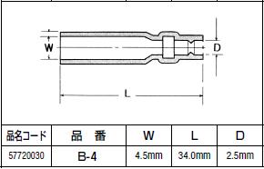 ���ܥ��������åȡ���凉�꡼�֡�B��4�˶�̳�ѡ�100�����ˡ��������������ߥʥ� �ץ����͡���ΩAstemo��