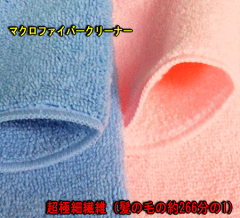 https://thumbnail.image.rakuten.co.jp/@0_mall/cargos/cabinet/img55939059.gif