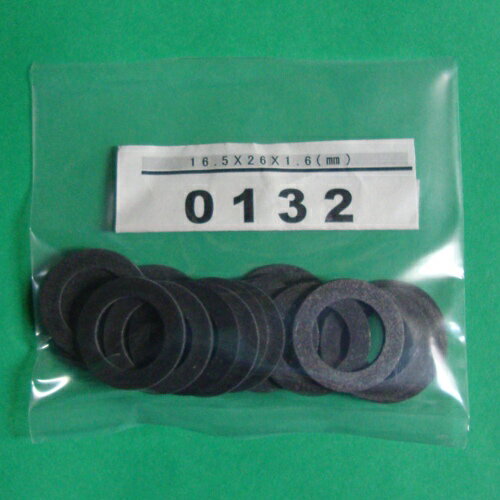 �ڥ�����ɥ��ѥå���ۥޥ��������ɥ��ѥå���[¿����Ѳ�ǽ]�ƥ�������1��(20����)�ƥ�����(���12��14��16��18��20mm)