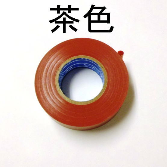 �ϡ��ͥ��ѥӥ˥ơ��ס���234W���顼���ʳ������֡������ġ������С����𡦲����ԥ󥯡��硦�㿧�˥ǥ󥫥ϡ��ͥ��ơ���19mm����20m��10������[�ƿ���10����]ñ�̥ӥ˥ơ���