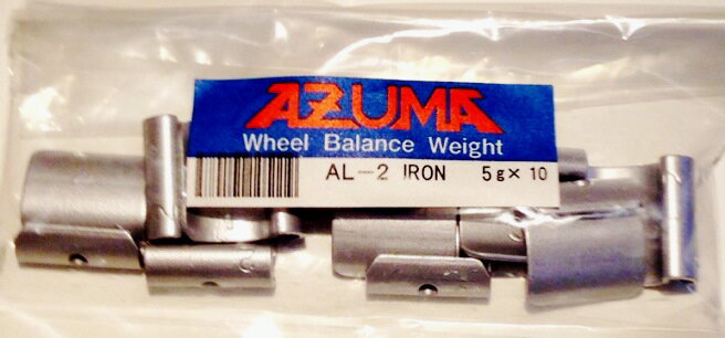 Ŵ������å׼��Х�󥹥�������5g1��(10����)(Ķ����ॢ��ߥۥ�������)Ŭ����.SUZUKIĶ�����ۥ�����2P�� AL-2��AZUMA�� ��˭����)