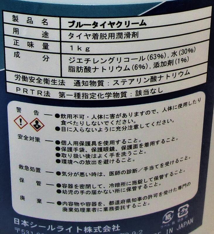 �֥롼�����䥯�꡼�ࡡ1kg���ӡ��ɥ��꡼������ܥ�����饤�ȡ˥��ݥ��դ�������æ���ѽ���