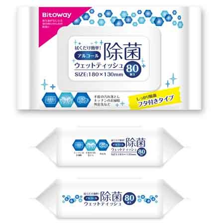 アルコール除菌ウェットティッシュ 80枚入 フタ付 消毒 ウイルス 対策 予防 衛生用品 除菌シート 家庭用 室内 事務所 キッチン 幼稚園 保育園 教室 オフィス 家庭用 衛生管理