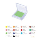 クリックポスト送料200円!ウトワ プロフェッショナルメイクアップカラー【utowa ヘア サロン コスメ ウトワ化粧品 エステ】